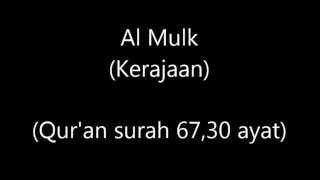 Surah Al Mulk - Mishary Rashid Alafasy (Terjemahan Indonesia)