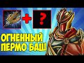 ГАБЕН СНОВА ИЗДЕВАЕТСЯ НА БОРОДАЧЕМ В КАСТОМКЕ CUSTOM HERO CHAOS! [Dota 2]