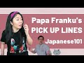 Japanese Reacts To Pick Up Lines In Japanese (Japanese 101) │ Filthy Frank