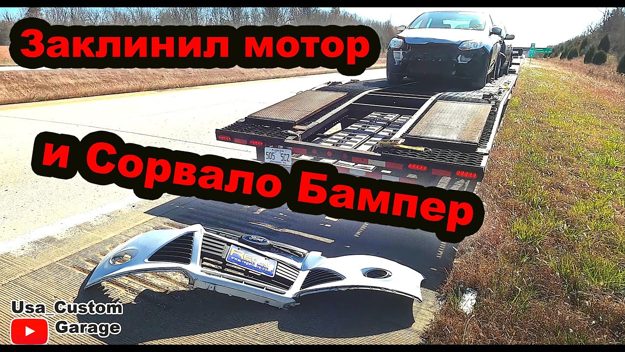 Заклинил мотор приора Заклинил мотор приора