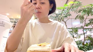 VLOG/字幕 | 横浜に住む福岡人の日常。|お盆の準備、夏の野菜料理、一人でみなとみらいに行った日。