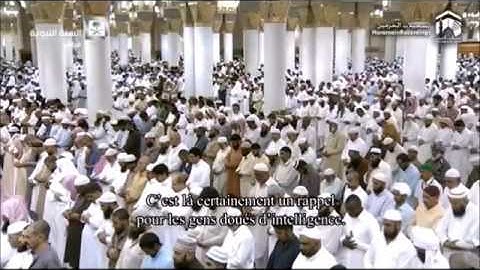 مقطع رائع من سورة الزمر- الشيخ خالد المهنا - رمضان 1437 هـ