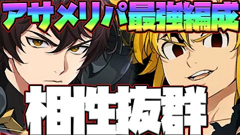 تحميل 七つの大罪 ネタバレ 231 Mp4 Mp3
