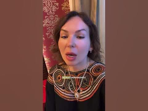 ОБМАНИ МЕНЯ! - YouTube
