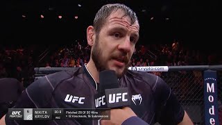 UFC Вегас 71: Никита Крылов - Слова после боя