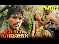 एक और रक्षक - Ek Aur Rakshak Hindi Dubbed Movie | PART 9 | अल्लू अर्जुन का जबरदस्त एक्शन सीन