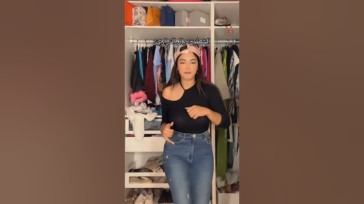 الشطيح ديال الدراري #viral #video #شعبي #foryou نايضة#ضحك #explore #مشاهير #tiktok