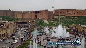 السليمانية  🇮🇶 القارئ محمد جلال الكردي ❤