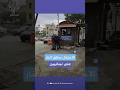 إصابتان جراء إطلاق الجيش الإسرائيلي النار على لبنانيين في بنت جبيل جنوبي لبنان الجزيرة مباشر إصابتان جراء إطلاق الجيش الإسرائيلي النار على لبنانيين في بنت جبيل جنوبي لبنان الجزيرة مباشر