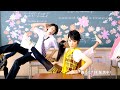 剛力彩芽 : くやしいけど大事な人 (201409)