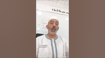 قراءة فردية سورة يوسف من آية 1 إلى آية 9 #إملاء #سورة يوسف #قالون_عن_نافع