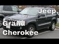 Jeep Grand Cherokee - американец с сюрпризами