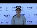 Gabriela Ruffels First Round Interview | 2023 Garden City Charity Classic