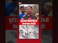 Surya Murder Case: Questions Raised Over Missing CCTV Footage