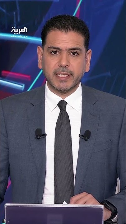          
 - نشر قبل 33 دقيقة