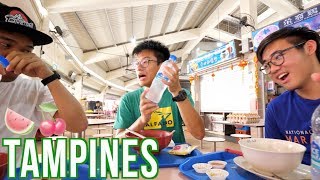 観光客ゼロ！シンガポールの最も住みやすい郊外Tampinesを歩く🇸🇬