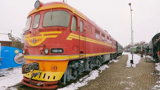 Latvian Railway History Museum Riga