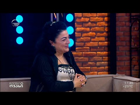 სოპრანო თამარ ივერი სტუმრად „ჩვენს ოჯახში“