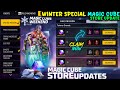Winter Rare Magic Cube Update ❄️