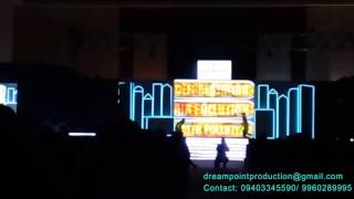 3d Projection Mapping India Delhi Chennai  Gujrat January 2017 For EMERSON CUP 2018-9960289995