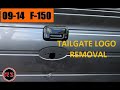 How to remove the Ford logo on your  F150 tailgate