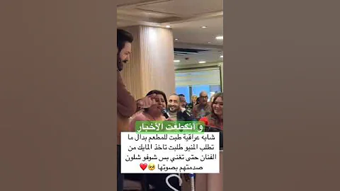 اغنية تكتبلي واكتبلك بصوت مواطنة عراقية تكتبلي واكتبلك بغداد العراق 
