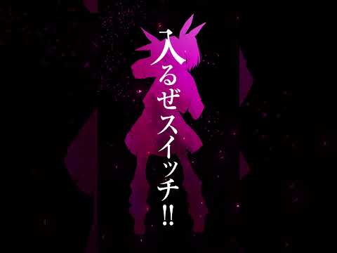 #ファイルーズあい #週刊少年マガジン  #黒月のイェルクナハト  #公式