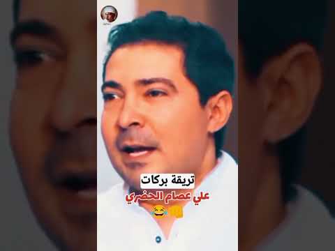 بركات وسعد تريزيجيه الاهلي زيزو دويتو اكسبلور ابراهيم فايق الزمالك Alahly الدوري المصري  بركات وسعد تريزيجيه الاهلي زيزو دويتو اكسبلور ابراهيم فايق الزمالك Alahly الدوري المصري