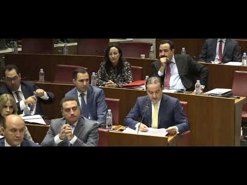 الكلمة الكاملة لفريق التجمع الوطني للأحرار خلال المناقشة العامة لمشروع قانون المالية 2026 اخنوش