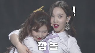 [ENG SUB] TWICE Nayeon was surprised because of Sana