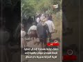 إب حملة حوثية مسلحة لإدخال كسارة تابعة لقيادي حوثي بالقوة إلى قرية الخرابة مديرية ذي سفال