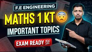 Maths 1 KT? Study These Important Topics 🚨 | RK SIR