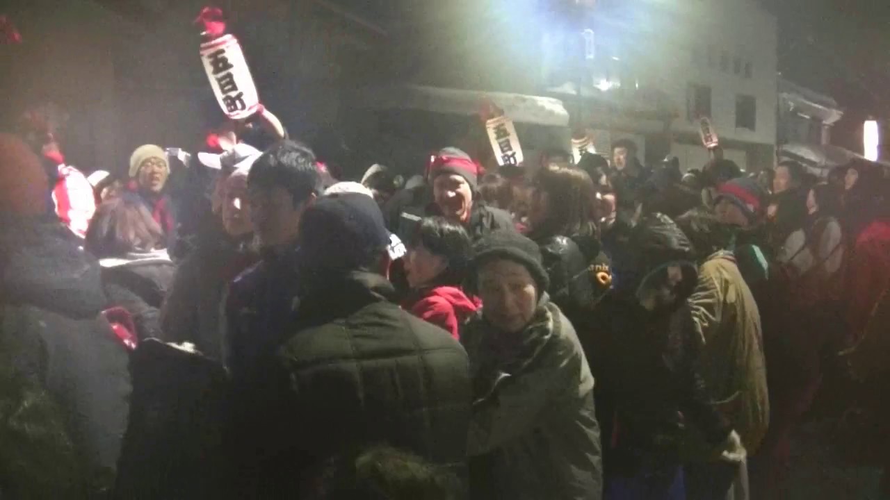 刈和野の大綱引き 下町勝利の瞬間 YouTube