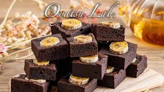 ブラウニー（チョコバナナブラウニー）｜ Oyatsu Lab. [おやつラボ]さんのレシピ書き起こし