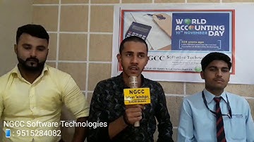 NGCC Software Technologies