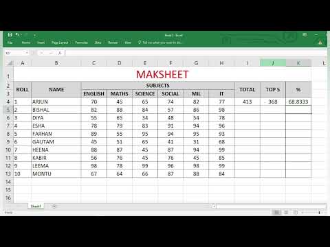 How to find Total of Top 5 subjects Out of 6 subjects