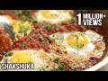 Shakshuka Recipe | Best Breakfast Recipe | The Bombay Chef – Varun Inamdar