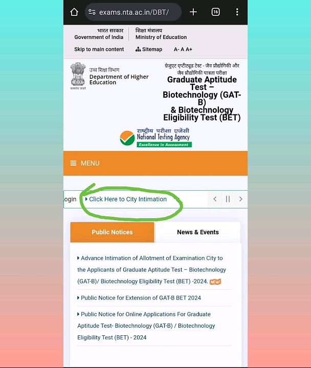 Recent information about GATB and DBTBET 2024 examination gatb bet