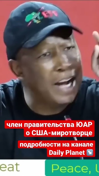 О США - YouTube