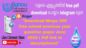 mmpc 005 June 2022 free solved previous year question paper pdf links in description