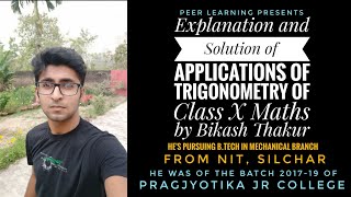 Applications of Trigonometry Class X Solved by Bikash Thakur screenshot 5