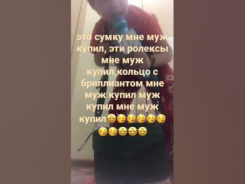 Ляляля - YouTube