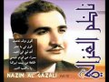 انصار عاصي... ناظم الغزالي- عيرتني بالشيب