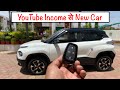 Tata Punch Top Model White Colour | YouTube Income से New Car | Tata Punch Review 2022 Tata New Car