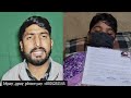 12 years Child from budgam Is battling for his life | Mpay , gpay phone pay : 6005251145.