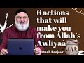 Jar 16  6 actions that will make you from allahs awliya  ustadh mohamad baajour