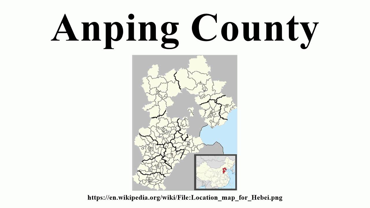 Anping County