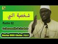  la personnalite du prophete 02   oustaz mor kebe  ha 