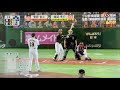 福留孝介 開幕戦ホームラン 福留孝介 開幕戦ホームラン