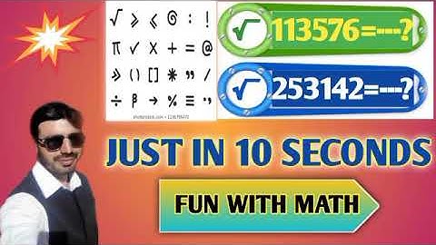 Find the square root of 6 digit number in 10 seconds